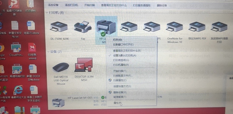 C:\Users\Admin\AppData\Local\Temp\WeChat Files\108affbb0647bee3eb24d80e4079cd6.jpg