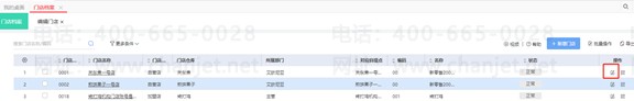 D:\WeChat\WeChat Files\zhouyongbo001\FileStorage\Temp\1670824130331.jpg