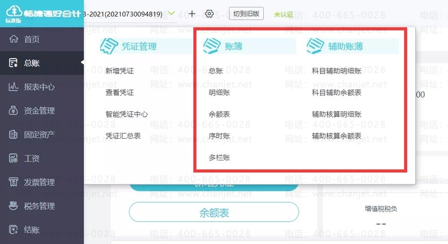 �û�Ʋ����������