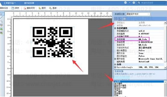 �������Ѵ�����