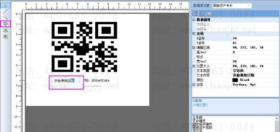 �������Ѵ�����