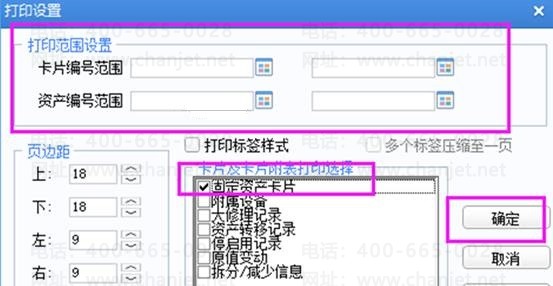 �������Ѵ�����