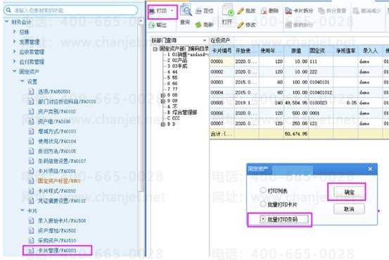 �������Ѵ�����