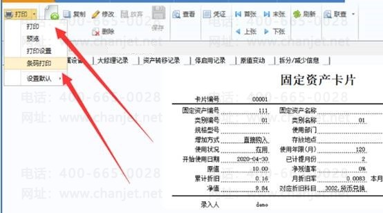 �������Ѵ�����