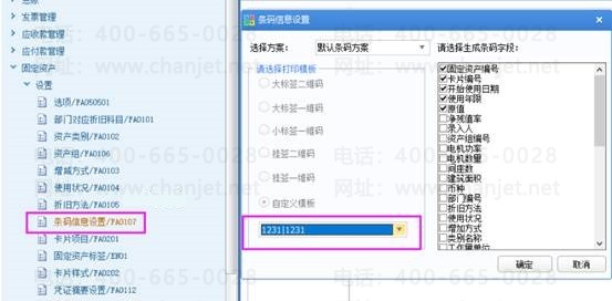 �������Ѵ�����