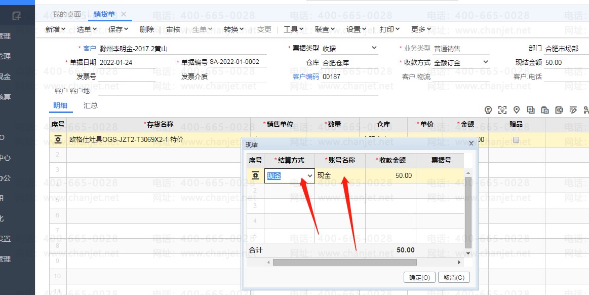 ����T+��ӡ����
