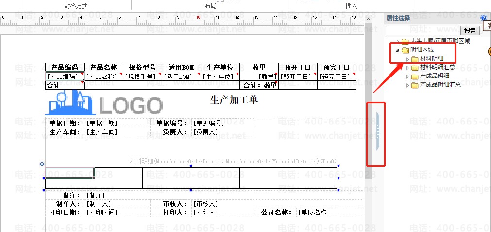 ����T+��ӡ