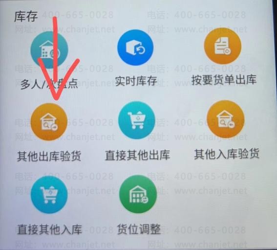 6089db17b9072ab47e76b291a26df1f