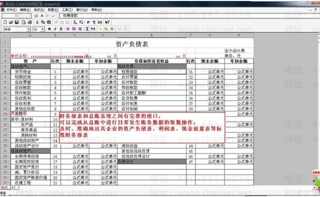 ���Ѳ�������