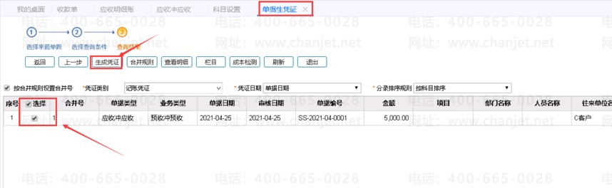 1645700659626378.png image.png