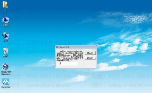 T3ʾ SQL Server 
