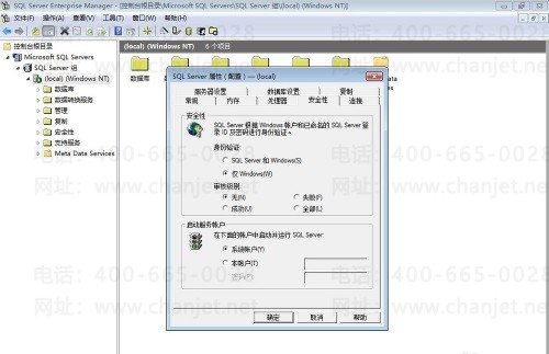 T3ʾ SQL Server 