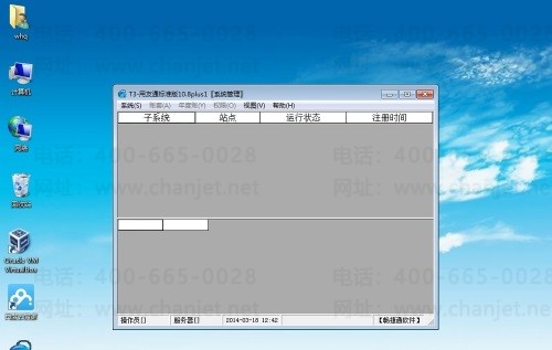 T3ʾ SQL Server 