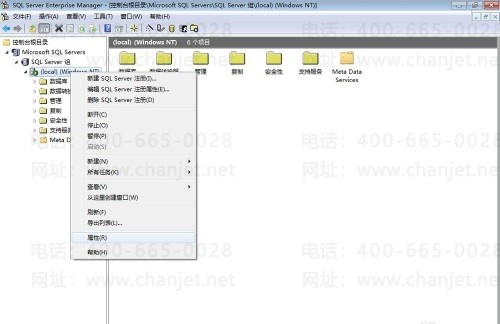 T3ʾ SQL Server 