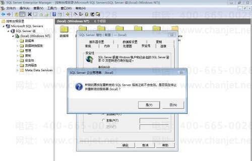 T3ʾ SQL Server 