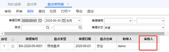 ���������������޹�˾