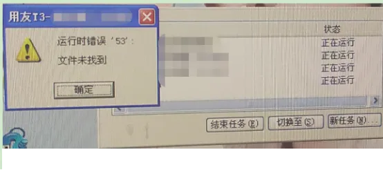 :T3-ʱʾ53ļδҵ_ά
