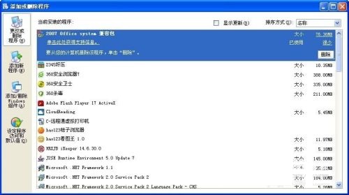 ����T3����������½����