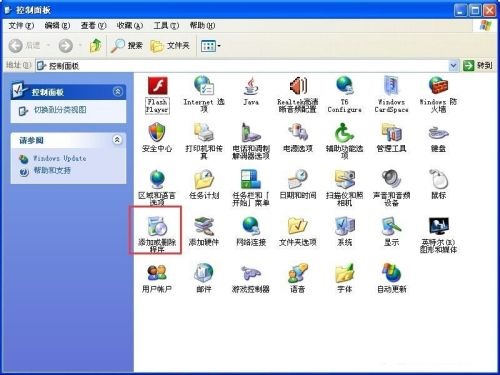 ����T3����������½����