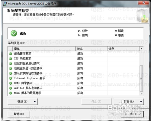 U872ԺУרð汾win7 /win8°װ