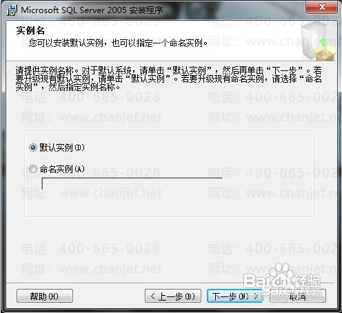U872ԺУרð汾win7 /win8°װ