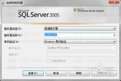 U872ԺУרð汾win7 /win8°װ
