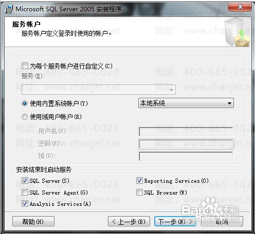 U872ԺУרð汾win7 /win8°װ