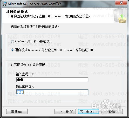 U872ԺУרð汾win7 /win8°װ