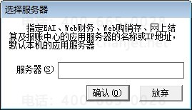 U872ԺУרð汾win7 /win8°װ