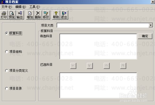 C:\Users\Administrator\Desktop\�½��ļ�???(2)\�����ֽ���������\QQ��ͼ20160526135018.png