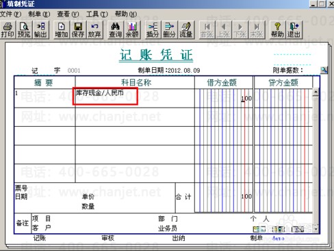C:\Users\Administrator\Desktop\�½��ļ�???(2)\�����ֽ���������\QQ��ͼ20160526135209.png