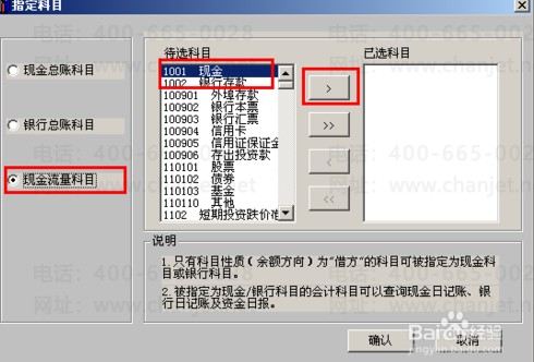 C:\Users\Administrator\Desktop\�½��ļ�???(2)\�����ֽ���������\QQ��ͼ20160526135148.png