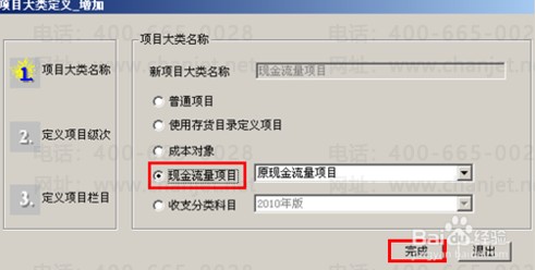 C:\Users\Administrator\Desktop\�½��ļ�???(2)\�����ֽ���������\QQ��ͼ20160526135100.png