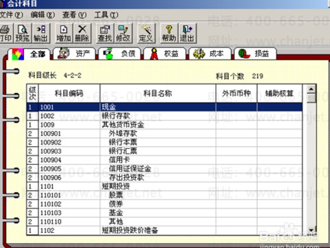 C:\Users\Administrator\Desktop\�½��ļ�???(2)\�����ֽ���������\QQ��ͼ20160526135129.png