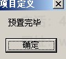 C:\Users\Administrator\Desktop\�½��ļ�???(2)\�����ֽ���������\QQ��ͼ20160526135116.png