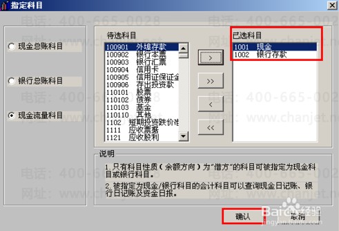 C:\Users\Administrator\Desktop\�½��ļ�???(2)\�����ֽ���������\QQ��ͼ20160526135158.png