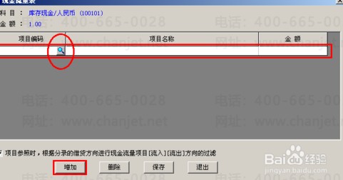 C:\Users\Administrator\Desktop\�½��ļ�???(2)\�����ֽ���������\QQ��ͼ20160526135230.png