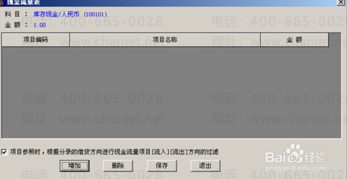 C:\Users\Administrator\Desktop\�½��ļ�???(2)\�����ֽ���������\QQ��ͼ20160526135221.png