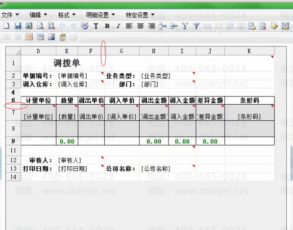 QQ��ͼ20160614172541.png