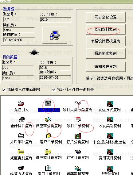 ѡ����Ҫ������.png
