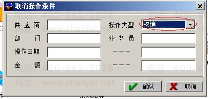 ѡ�����.PNG