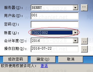 ��¼Ŀ������.PNG