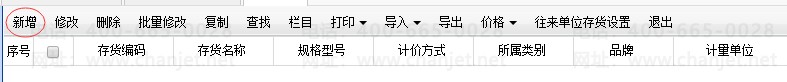 ����.png