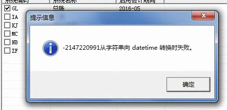 �������״��� �����ڸ�ʽ.png