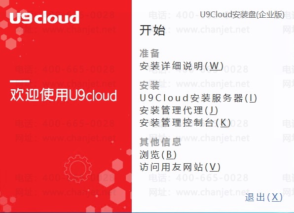 ����U9����