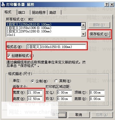 ����<a href=http://www.yonyou.org.cn/bencandy.php?fid=49&id=809 style=text-decoration:underline;font-size:14px;color:#F70968; target=_blank>T3</a>��׼��