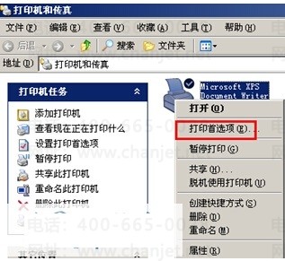  ����T3��׼����������Զ���ֽ��