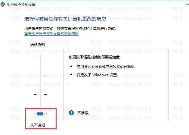 https://sto.chanapp.chanjet.com/4a47ecad-3fcd-422b-879b-b2df91606e00/attatchment/2019/04/30/1556595216huA7.png