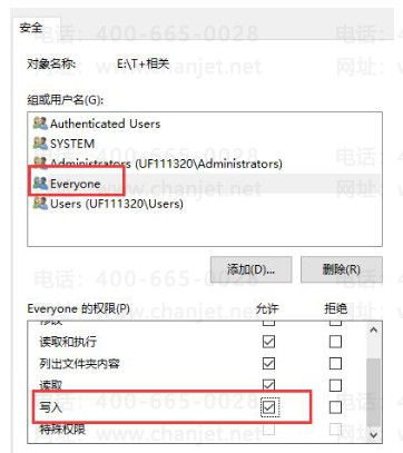 https://sto.chanapp.chanjet.com/4a47ecad-3fcd-422b-879b-b2df91606e00/attatchment/2019/04/30/1556595254NXrC.png