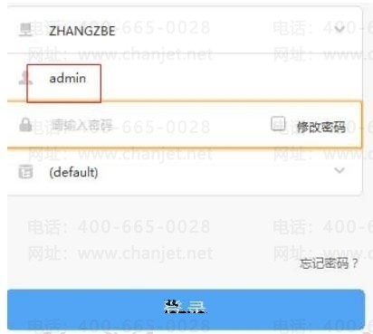 <a href=http://www.yonyou.org.cn/do/search.php?type=title&keyword=%D3%C3%D3%D1U8 style=text-decoration:underline;font-size:14px;color:#F70968; target=_blank>����U8</a>����